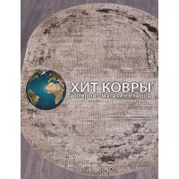 Турецкий ковер Armina 04042 Коричневый овал